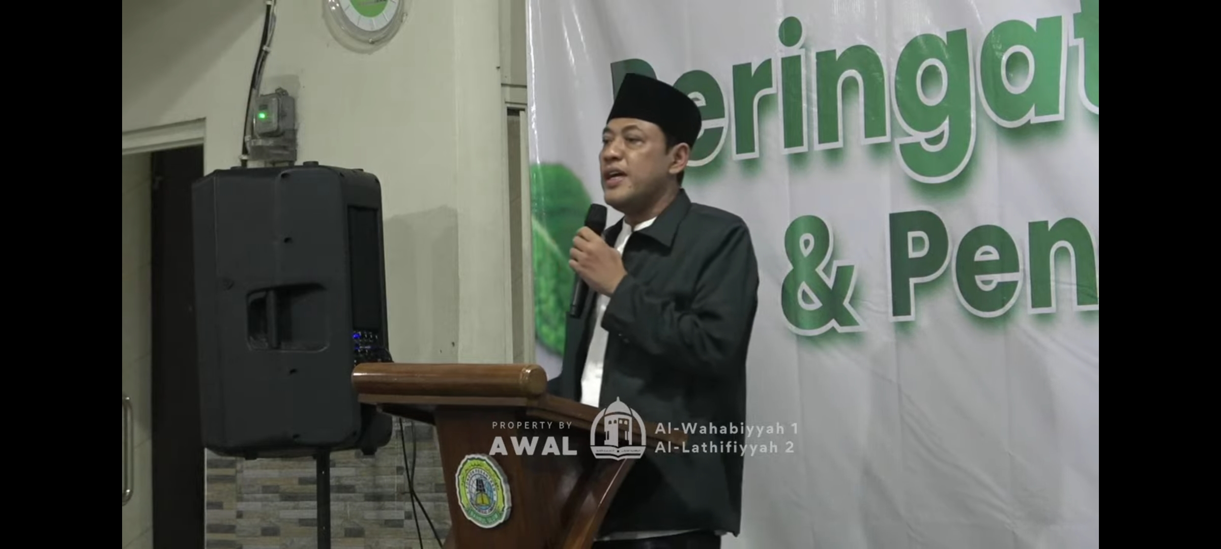 Peringatan Nuzulul Qur’an dan Penutupan Kegiatan Ramadhan 1447 H di PP Putra Al Wahabiyyah 1 dan PP Putri Al Lathifiyyah 2